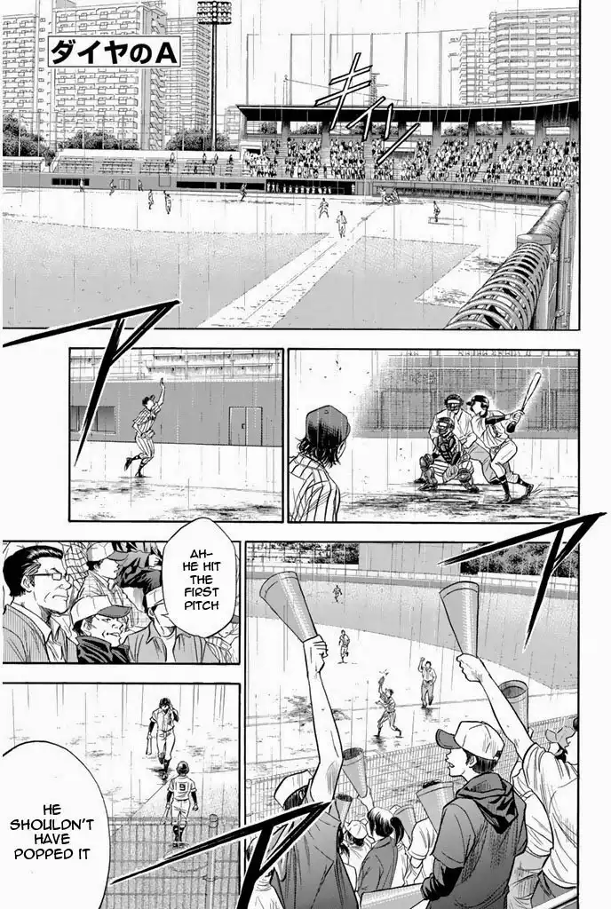 Diamond no Ace Chapter 238 9